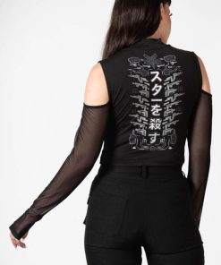 Sundancecreek.shopdeaba20d21 3